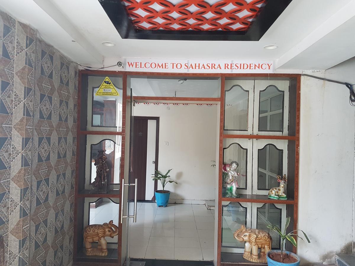 Sahasra Residency Ξενοδοχείο Χιντεραμπάντ Εξωτερικό φωτογραφία